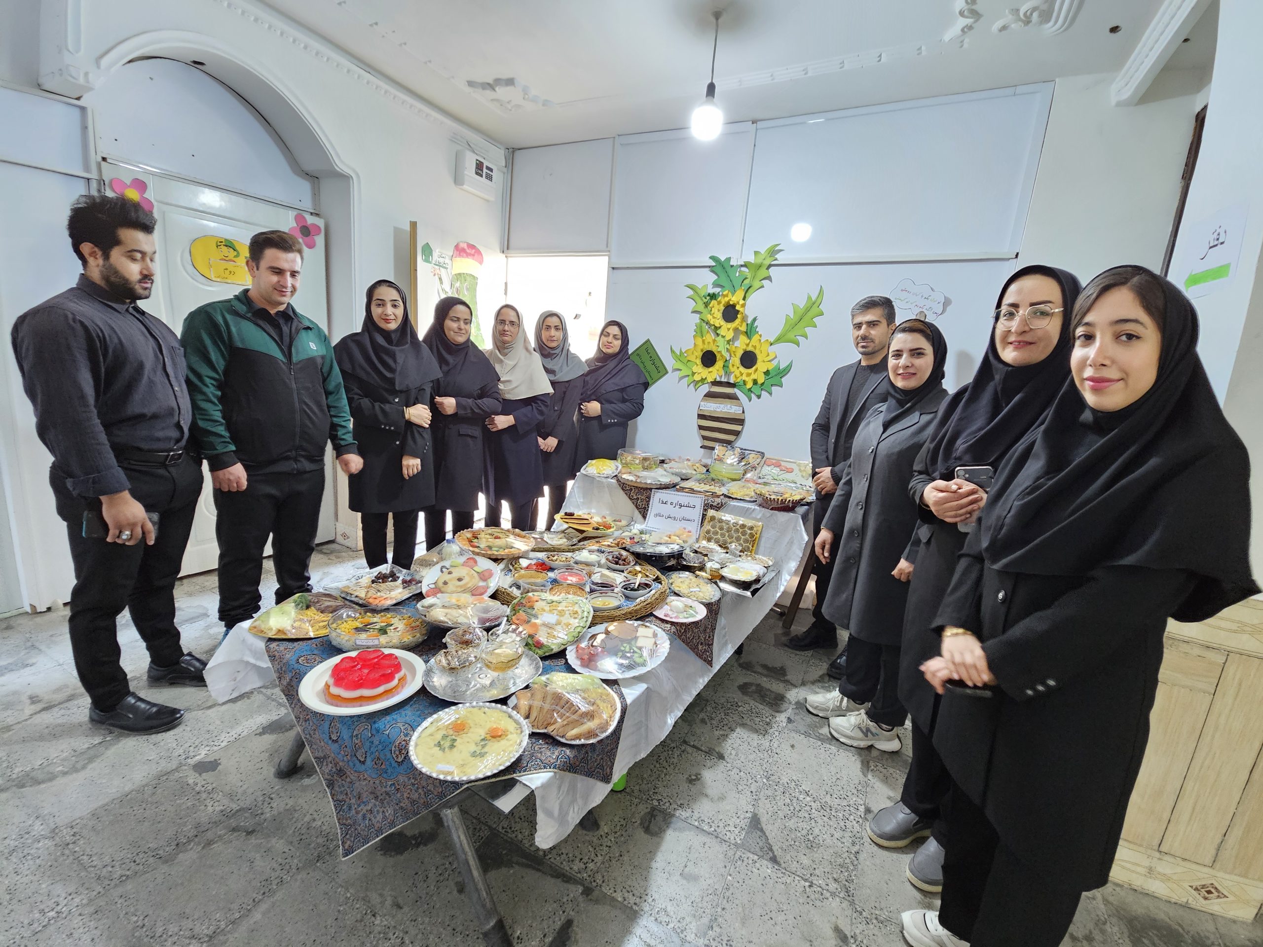 IMG_20251020_193300_650